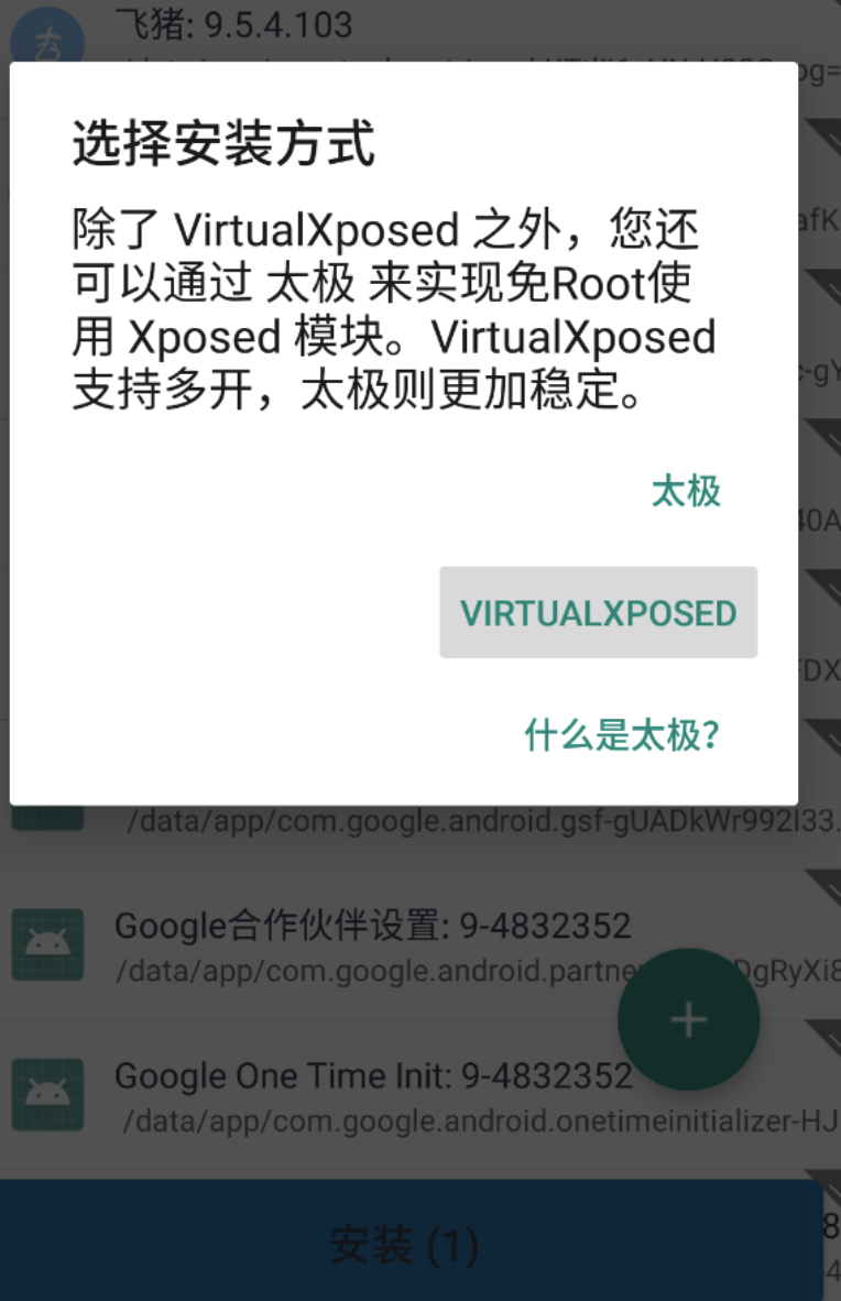 image-20210510170338976